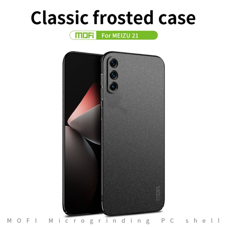 For Meizu 21 MOFI Fandun Series Frosted PC Ultra-thin All-inclusive Phone Case(Gray) - Meizu by MOFI | Online Shopping UK | buy2fix