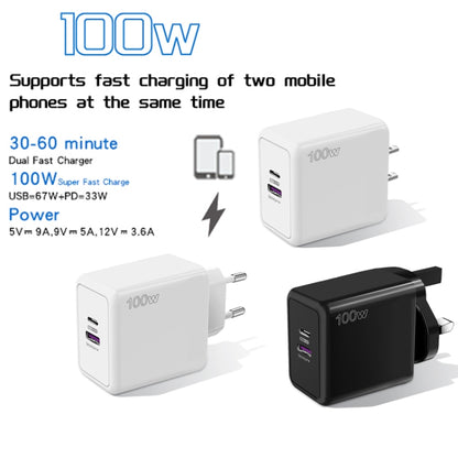 USB 67W / PD 33W Super fast Charging Full Protocol Mobile Phone Charger, UK Plug(Black) - USB Charger by buy2fix | Online Shopping UK | buy2fix