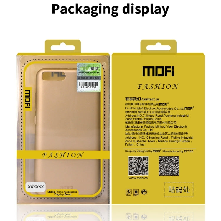 MOFI Frosted PC Ultra-thin Hard Case for Moto P40/One Vision(red) - Motorola Cases by MOFI | Online Shopping UK | buy2fix
