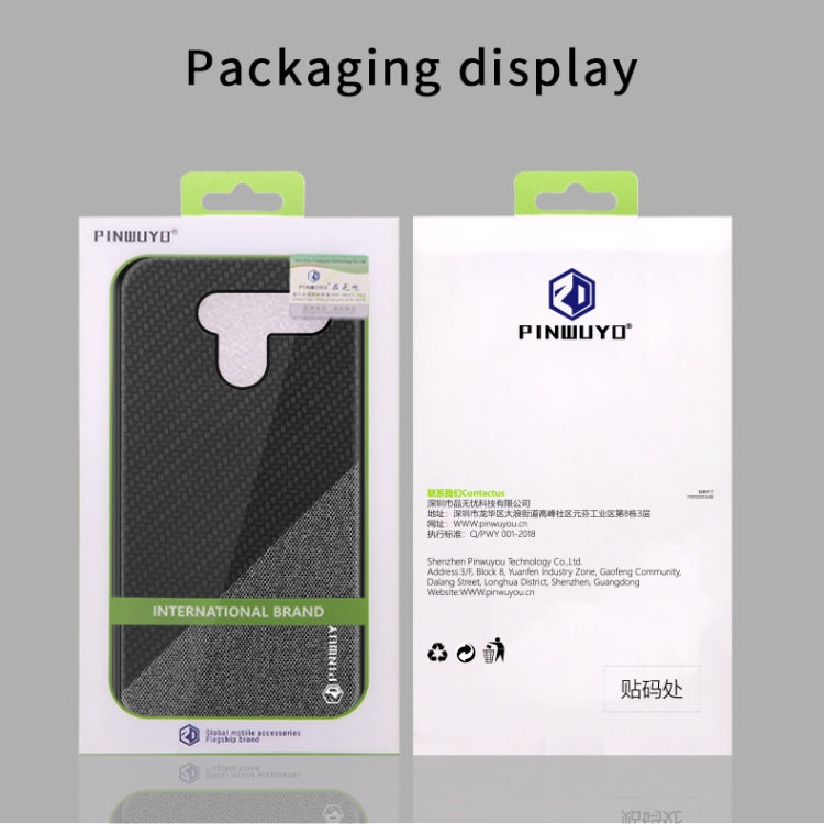 PINWUYO Hong Series Anti-fall TPU+ Chemical Fiber Cloth Protective Cover for LG K50 / Q60(Brown) - LG by PINWUYO | Online Shopping UK | buy2fix