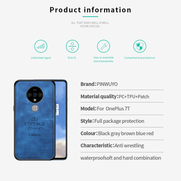 For Oneplus 7T PINWUYO Zun Series PC + TPU + Skin Waterproof And Anti-fall All-inclusive Protective Shell(Brown) - OnePlus Cases by PINWUYO | Online Shopping UK | buy2fix