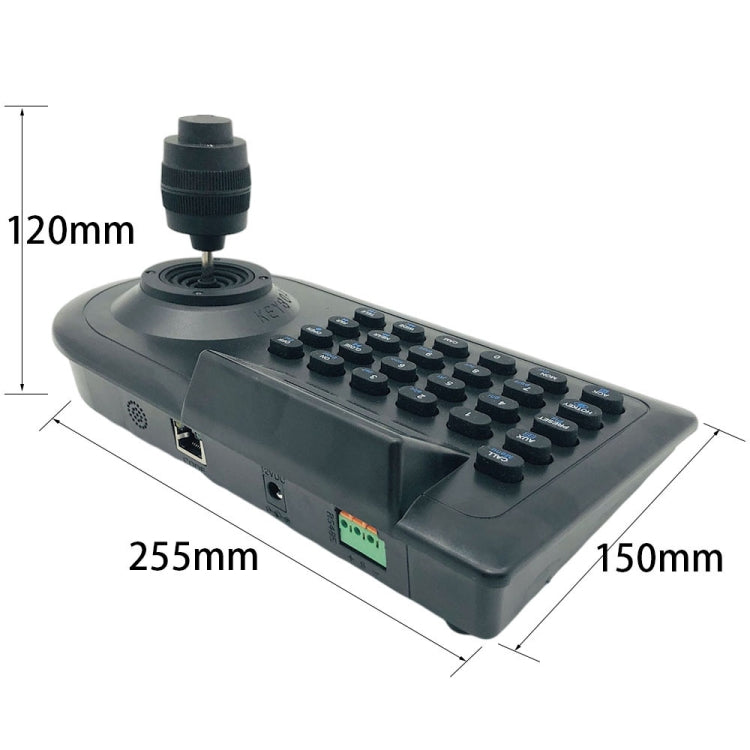 JSK-8003C Monitoring Keyboard PTZ Rocker Ball Camera Keyboard, Specification:3 Axis(US Plug) - Other Tools by buy2fix | Online Shopping UK | buy2fix