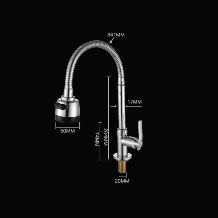 Kitchen Faucet Anti-splash Head Wash Basin Sink Universal Rotatable Faucet Full Copper Joint, Style:Cold Water+60 cm Tube - Faucets & Accessories by buy2fix | Online Shopping UK | buy2fix
