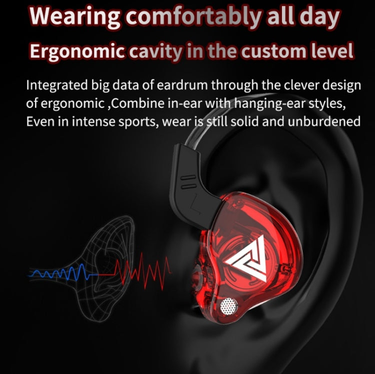 QKZ AK6 2 PCS  In-Ear 3.5mm Wired Subwoofer Sports Earphones(AK6-Red) - In Ear Wired Earphone by QKZ | Online Shopping UK | buy2fix