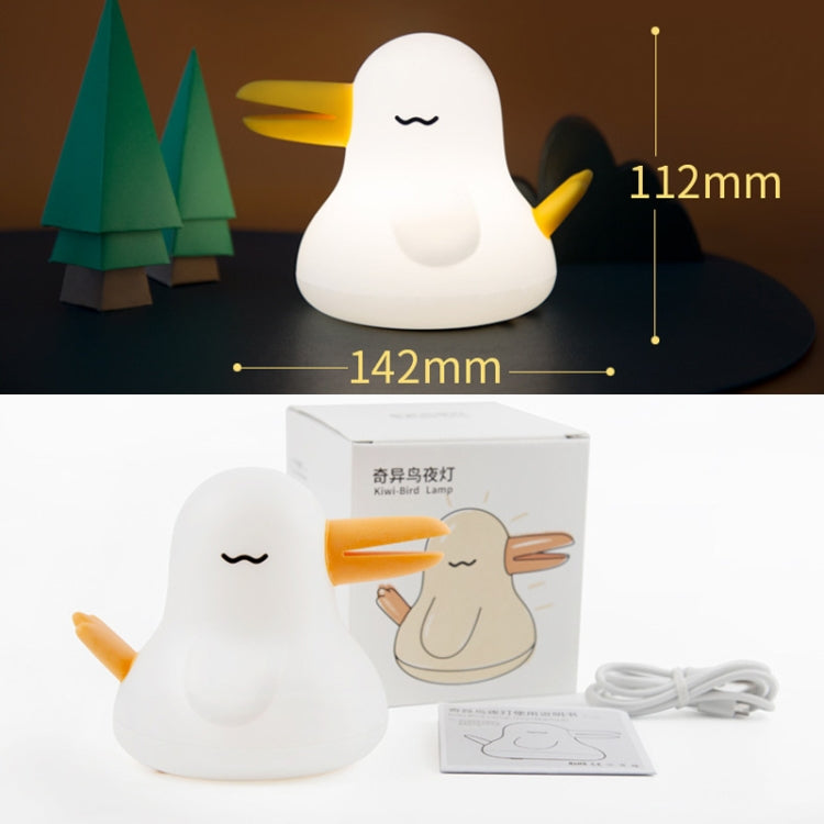 FL-03 Fun Switch Kiwi Bird Bedside Night Light, Spec: Battery Version(Curious) - Night Lights by buy2fix | Online Shopping UK | buy2fix