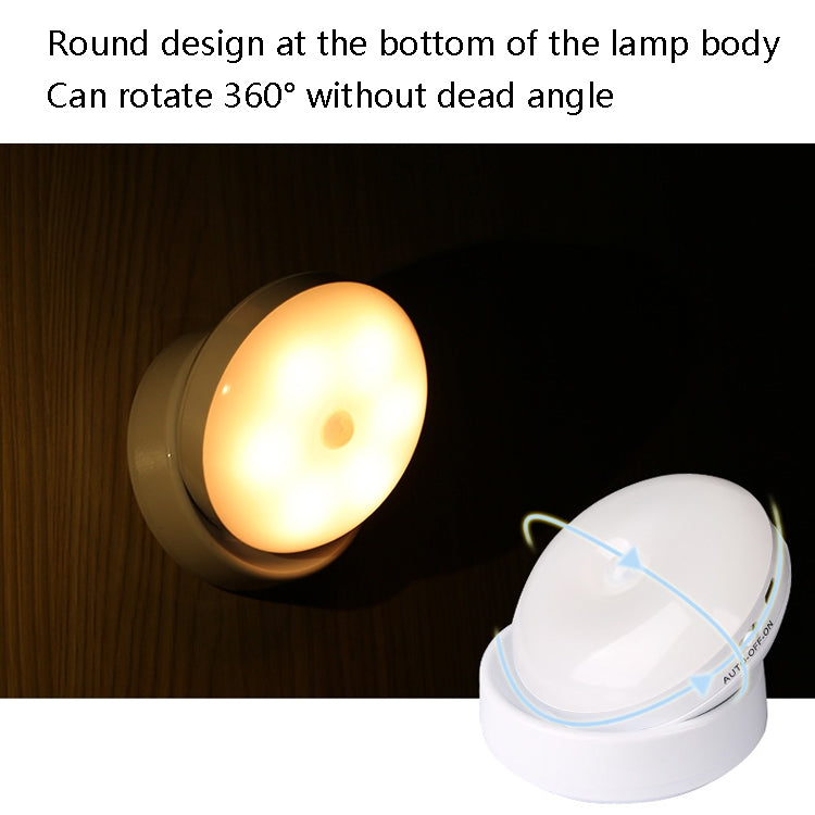 DMK-6PL Kitchen Cabinet Body Infrared Sensing Lamp, Style: Rotate Charging(Warm Yellow Light) - Sensor LED Lights by buy2fix | Online Shopping UK | buy2fix