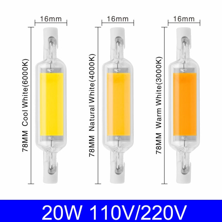 78MM 10W R7S LED COB Dimmer Glass Lamp Double-end Horizontal Plug-in Light(110V Warm White Light) - LED Blubs & Tubes by buy2fix | Online Shopping UK | buy2fix