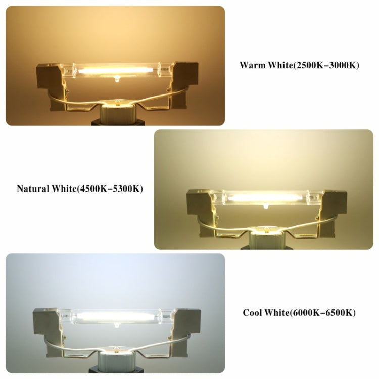 118mm 20W R7S LED COB Dimmer Glass Lamp Double-end Horizontal Plug-in Light(220V Warm White Light) - LED Blubs & Tubes by buy2fix | Online Shopping UK | buy2fix