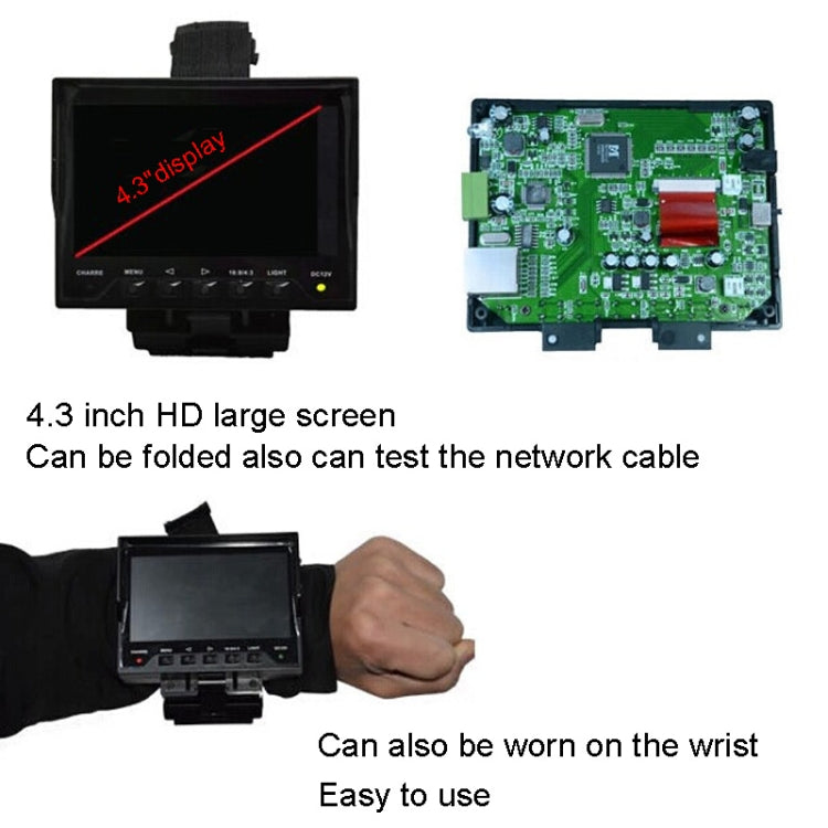 JSK-4300B 4.3 inch Handheld 12V Output Network Cable Monitoring Tester(With US Plug Power Adapter) - Other Tools by buy2fix | Online Shopping UK | buy2fix