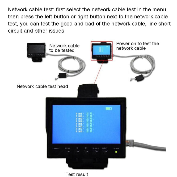 JSK-4300B 4.3 inch Handheld 12V Output Network Cable Monitoring Tester(With UK Plug Power Adapter) - Other Tools by buy2fix | Online Shopping UK | buy2fix