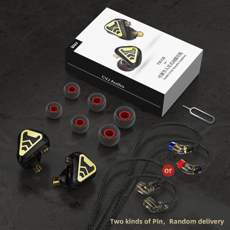 CVJ In-Ear Wired Gaming Earphone, Color: With Mic Black - In Ear Wired Earphone by CVJ | Online Shopping UK | buy2fix