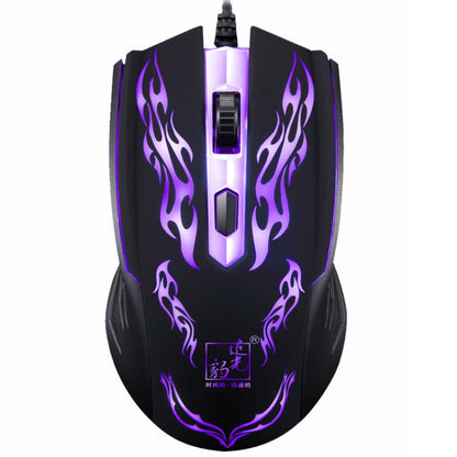 Chasing Leopard USB Illuminated Gaming Optical 1.3m Wired Mouse - Wired Mice by Chasing Leopard | Online Shopping UK | buy2fix