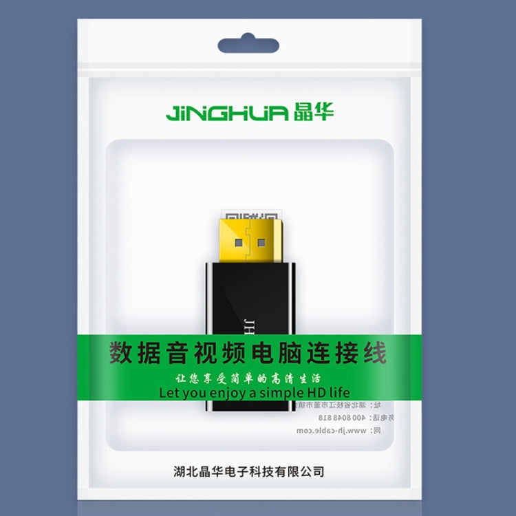 JINGHUA DP Male To HDMI Female Adapter Video Audio Connector, Style: 1080P Universal Version -  by JINGHUA | Online Shopping UK | buy2fix