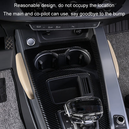 Car Driver Door Booster Pad Center Armrest Box Pad(Beige) - Floor Mats by buy2fix | Online Shopping UK | buy2fix