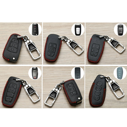 For Great Wall Haval Car Key Cover Multifunctional Keychain Anti-Lost Number Plate, Style: F - Car Key Cases by buy2fix | Online Shopping UK | buy2fix