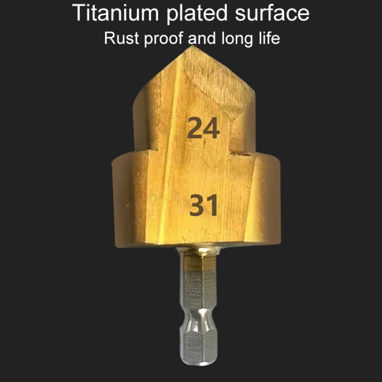 Hexagonal Shank PPR Step Drill Bits Leak Repairing And Connecting Tools, Model: #20 - Drill & Drill Bits by buy2fix | Online Shopping UK | buy2fix