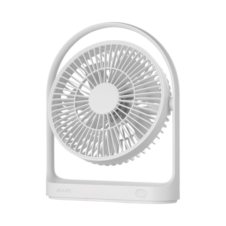 JisuLife FA19 4000mAh Wireless Rechargeable Desktop Mini Fan Silent Portable Fan(White) - Electric Fans by buy2fix | Online Shopping UK | buy2fix