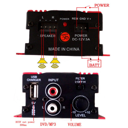 Kinter MA-150 Car Audio / Video 12V 2.0 Channel Mini Amplifier - Car Amplifiers by buy2fix | Online Shopping UK | buy2fix