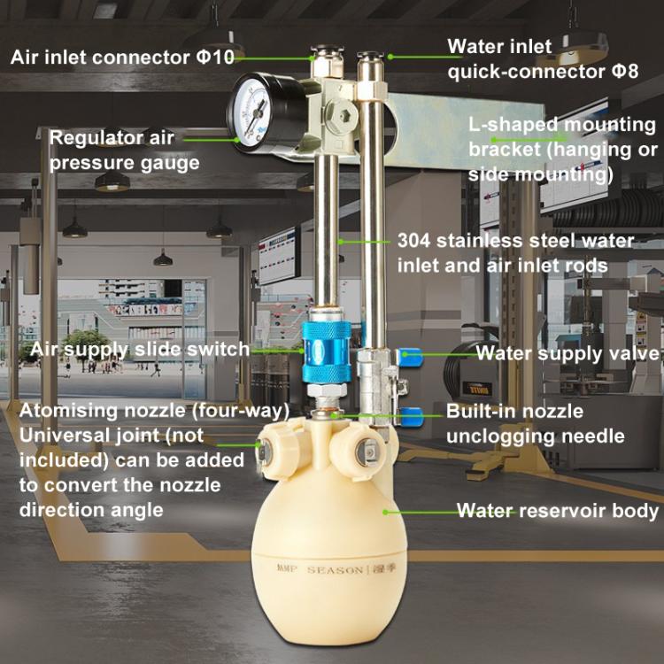 DAMP SEASON DS-GW-1510 Dry Mist Two-fluid Humidifier Workshop Spray Dust Antistatic Humidifier, Humidification Capacity: 14L(Beige) - Air Purifiers & Accessories by DAMP SEASON | Online Shopping UK | buy2fix