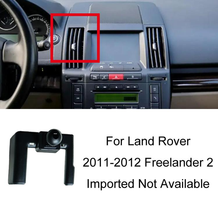 For Land Rover Car Special Mobile Phone Navigation Bracket Base, Model: 11-12 Freelander 2 Imported Not Available - Special Car Holders by buy2fix | Online Shopping UK | buy2fix