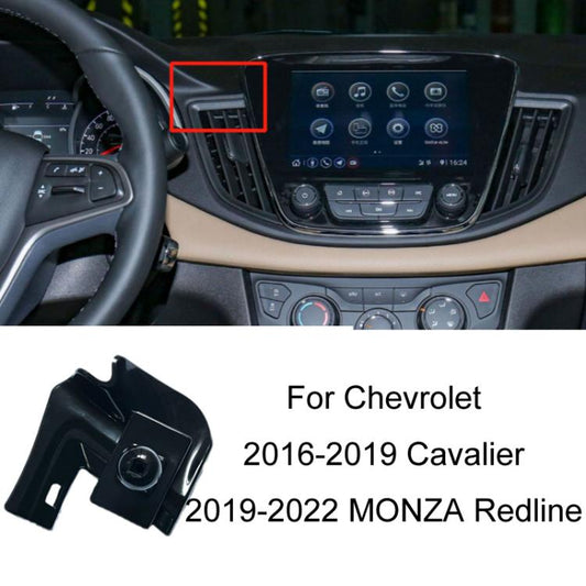 For Chevrolet Car Special Mobile Phone Navigation Bracket Base, Model: 16-19 Cavalier/19-22 MONZA Redline - Wireless Charger Holders by buy2fix | Online Shopping UK | buy2fix