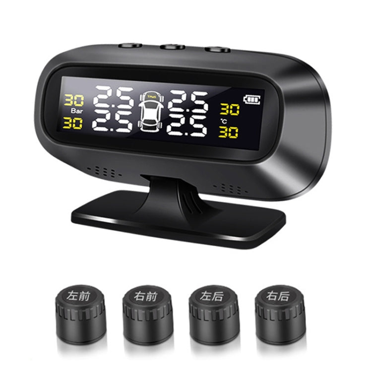 Universal Car Wireless Solar Energy TPMS Tire Pressure Alarm System External Tire Monitor - In Car by buy2fix | Online Shopping UK | buy2fix