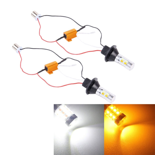 2 PCS 1156/BA15S/BAU15S 10W 1000LM 6000K White + Yellow Light DRL&Turn Light with 20 SMD-5730-LED Lamps，DC 12-24V - Arrow Turn Lights by buy2fix | Online Shopping UK | buy2fix