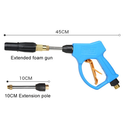 High Pressure Long Fixed Foam Gun for Self-service Car Washing Machine, Outer Wire: 22x 1.5 - Car Washer & Accessories by buy2fix | Online Shopping UK | buy2fix