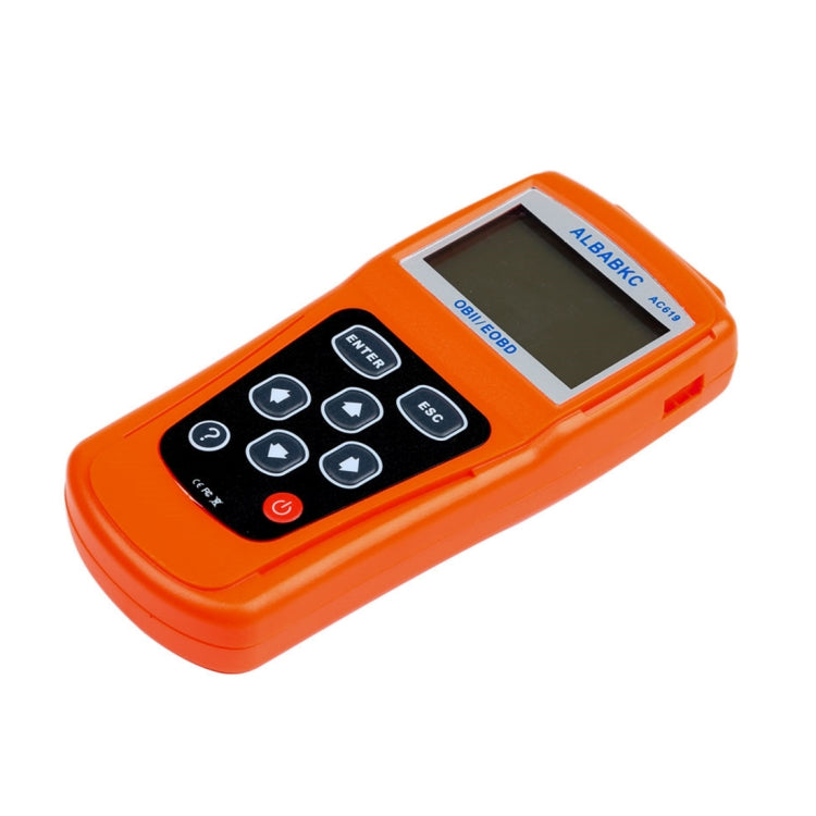 AC619 ALBABKC Deactivate the Automatic Fault Detection Tool Diagnostic Analysis Tool Clear the Instrument Diagnostic Scan Tool - In Car by buy2fix | Online Shopping UK | buy2fix
