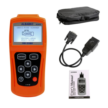 AC619 ALBABKC Deactivate the Automatic Fault Detection Tool Diagnostic Analysis Tool Clear the Instrument Diagnostic Scan Tool - In Car by buy2fix | Online Shopping UK | buy2fix