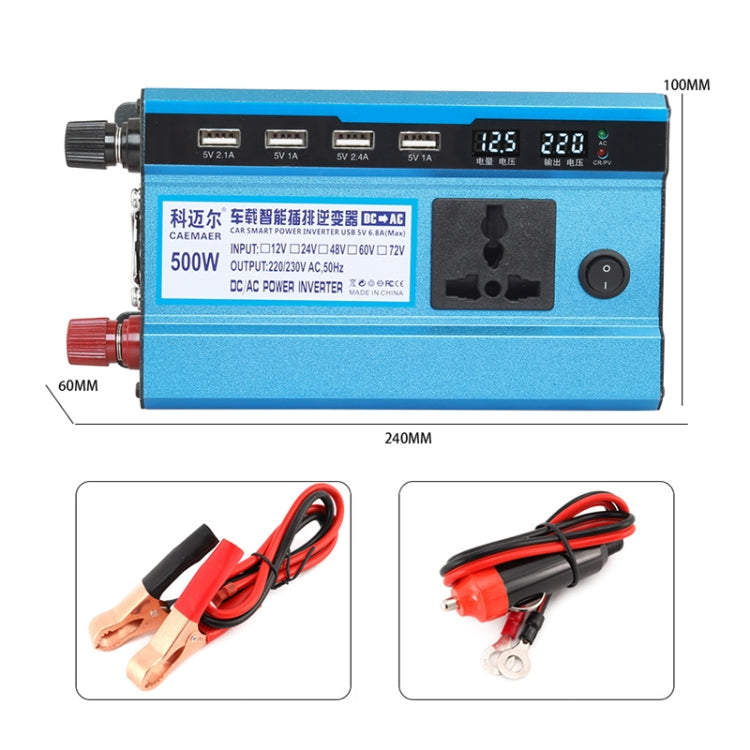 Carmaer 12V to 220V 500W Double Cigarette Lighter Car Double Digital Display Inverter Household Power Converter - In Car by buy2fix | Online Shopping UK | buy2fix