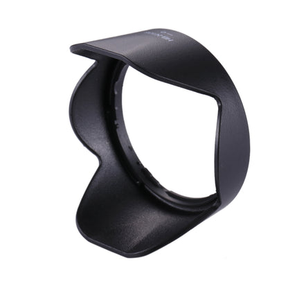 HB-N106 Lens Hood Shade for Nikon Camera AF-P DX 18-55 mm f/3.5-5.6G Lens - Camera Accessories by buy2fix | Online Shopping UK | buy2fix