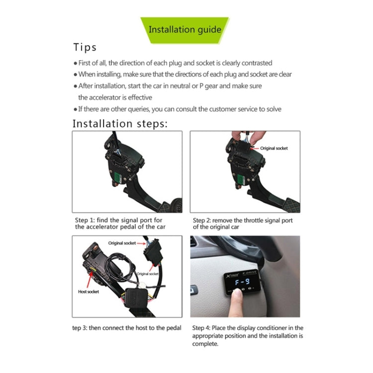 For Ford B-Max 2012- TROS KS-5Drive Potent Booster Electronic Throttle Controller - In Car by TROS | Online Shopping UK | buy2fix