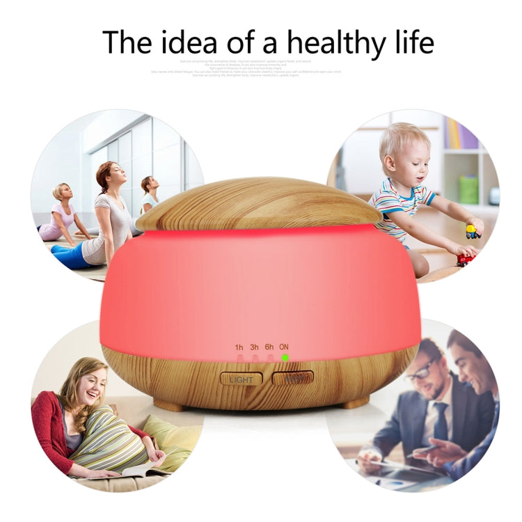 Wood Grain Humidifier Air Purifier Ultrasonic Atomization Household Aromatherapy Machine with Colorful LED Light Automatic Alcohol Sprayer, Plug Specification:AU Plug(Dark Brown) - Home & Garden by buy2fix | Online Shopping UK | buy2fix