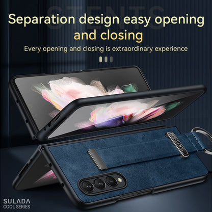 For Samsung Galaxy Z Fold3 5G SULADA Cool Series PC + Leather Texture Skin Feel Shockproof Phone Case(Black) - Galaxy Phone Cases by SULADA | Online Shopping UK | buy2fix