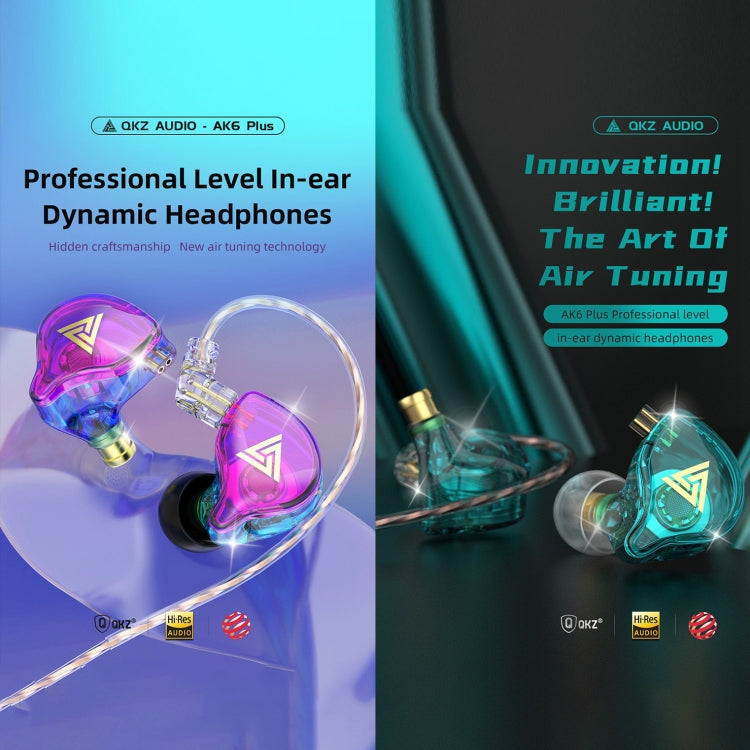 QKZ AK6 PLUS HiFi Bass Detachable Audio Cable Dynamic Heavy Bass Wired Earphone, Style:with Mic(Cyan-blue) - In Ear Wired Earphone by QKZ | Online Shopping UK | buy2fix