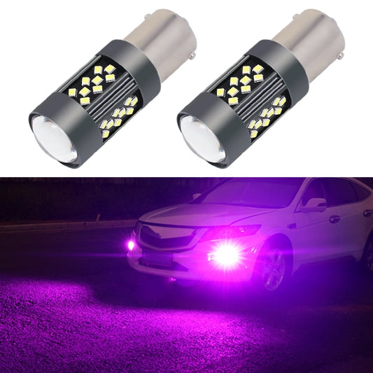 1 Pair 1156 12V 7W Continuous Car LED Fog Light(Purple Light) - In Car by buy2fix | Online Shopping UK | buy2fix