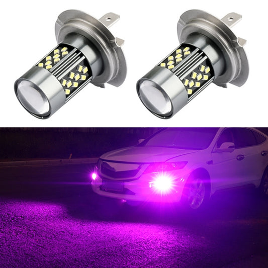 1 Pair H7 12V 7W Strobe Car LED Fog Light(Purple Light) - In Car by buy2fix | Online Shopping UK | buy2fix