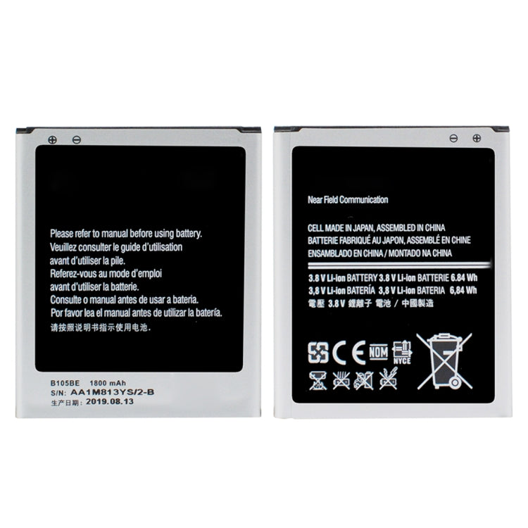 EB-BA710ABE 3300mAh Li-Polymer Battery Replacement For Samsung Galaxy A7 2016 A710 A7100 A7109 A710F - For Samsung by buy2fix | Online Shopping UK | buy2fix