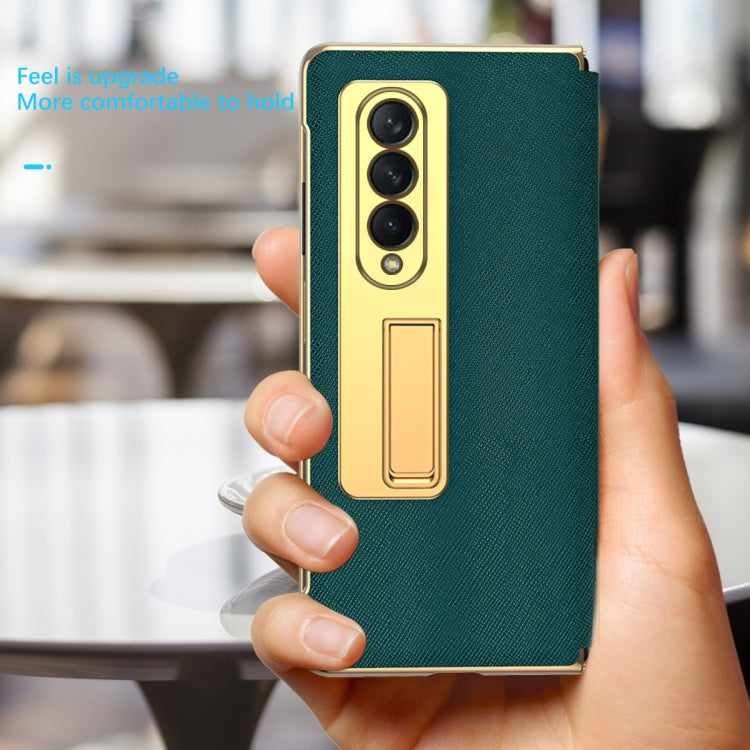 For Samsung Galaxy Z Fold3 5G Cross Texture Integrated Electroplating Hinge Flip Phone Case with Tempered Film(Cyan) - Galaxy Phone Cases by buy2fix | Online Shopping UK | buy2fix