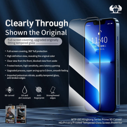 For iPhone 12 Pro Max 10pcs WEKOME 9D Curved HD Tempered Glass Film - iPhone 12 Pro Max Tempered Glass by WK | Online Shopping UK | buy2fix