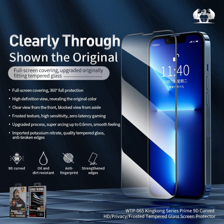 For iPhone 14 10pcs WEKOME 9D Curved Frosted Tempered Glass Film - iPhone 14 Tempered Glass by WK | Online Shopping UK | buy2fix