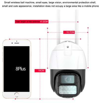 QX67 Humanoid Recognition AI Alarm WiFi Dome IP Camera, EU Plug - Security by buy2fix | Online Shopping UK | buy2fix