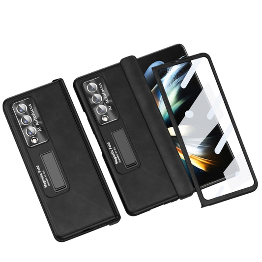 For Samsung Galaxy Z Fold4 Napa Texture All-inclusive Phone Case(Black) - Galaxy Z Fold4 5G Cases by buy2fix | Online Shopping UK | buy2fix