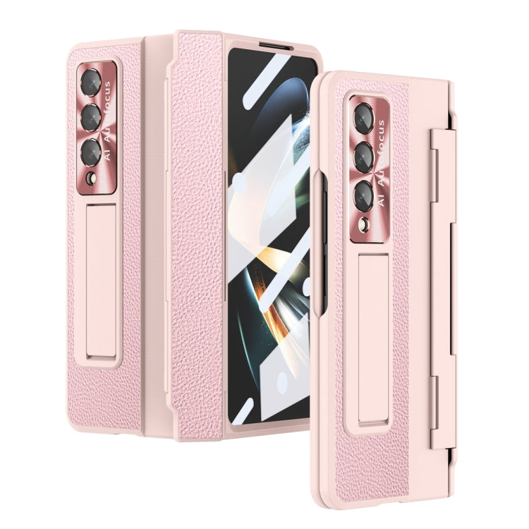 For Samsung Galaxy Z Fold3 5G Integrated Full Coverage Phone Case with Hinge(Pink) - Galaxy Phone Cases by buy2fix | Online Shopping UK | buy2fix