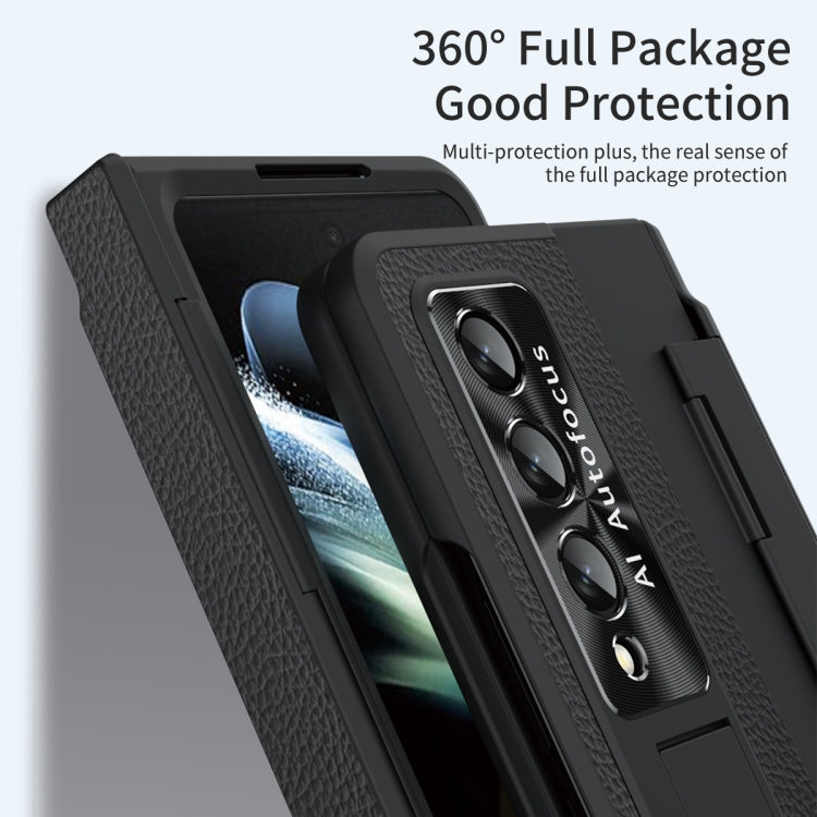 For Samsung Galaxy Z Fold3 5G Integrated Full Coverage Phone Case with Hinge(Black) - Galaxy Phone Cases by buy2fix | Online Shopping UK | buy2fix