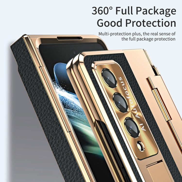 For Samsung Galaxy Z Fold3 5G Integrated Full Coverage Phone Case with Hinge(Gold+Black) - Galaxy Phone Cases by buy2fix | Online Shopping UK | buy2fix