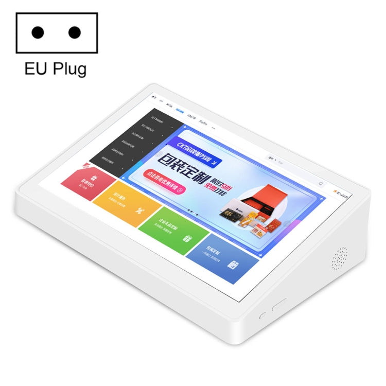 HSD1012T 10.1 inch Android 6.0 All in One Tablet PC, RK3288, 2GB+16GB, Plug:EU Plug(White) - All in One PC by buy2fix | Online Shopping UK | buy2fix