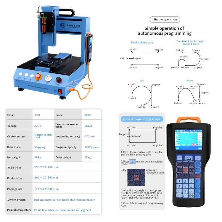 TBK 983B Multifunction Automatic Dispensing Machine for UV Glue(UK Plug) - Repair & Spare Parts by TBK | Online Shopping UK | buy2fix