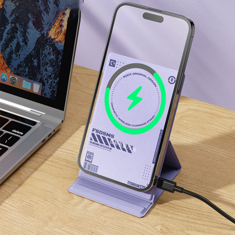ROCK RWC-0886 W50 Leather Magnetic Wireless Charger Stand(White) - Wireless Charger by ROCK | Online Shopping UK | buy2fix